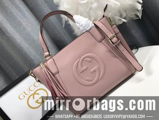 Replica Gucci Bags 1:1 369176 26x23x13.5cm df06