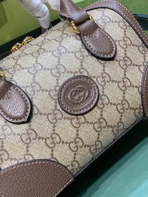Replica Gucci Bags 1:1 723307 21.5X12.5X13cm DF 2colour