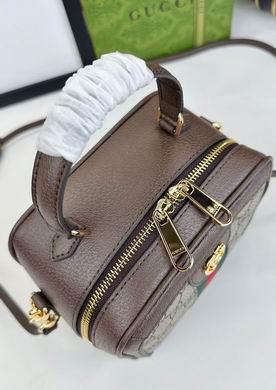 Replica Gucci Bags 1:1 772157 17X16.5X9.5cm DF 2colour