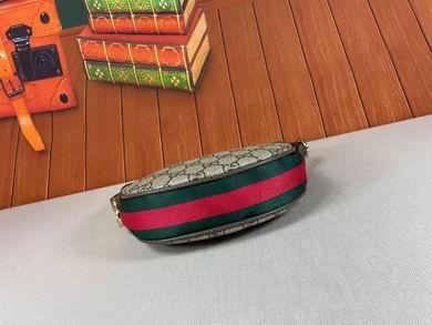 Replica Gucci Bags 1:1 658551 20X15X5cm DF 3colour