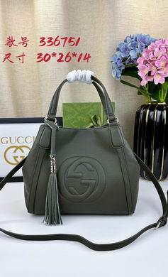 Replica Gucci Bags 1:1 336751 30X26X4cm DF 3colour