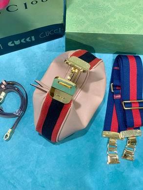 Replica Gucci Bags 1:1 699409 23X22X5cm DF 2colour