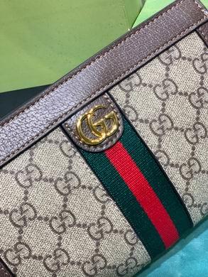Replica Gucci Bags 1:1 Ophidia 699769 19.5x12.5x4.5cm DF