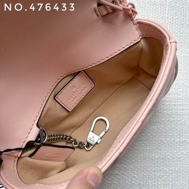 Replica Gucci Bags 1:1 GG Marmont 699757 16.5X9.5X4.5cm DF 4colour