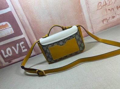 Replica Gucci Bags 1:1 PadLock 658487 21x14x5cm df01