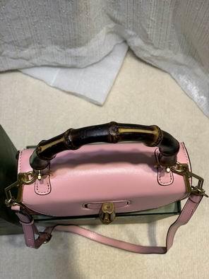 Replica Gucci Bags 1:1 675797 21x15x7cm df02