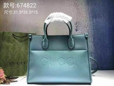 Replica Gucci Bags 1:1 674822 31.5X26.5X15cm DF