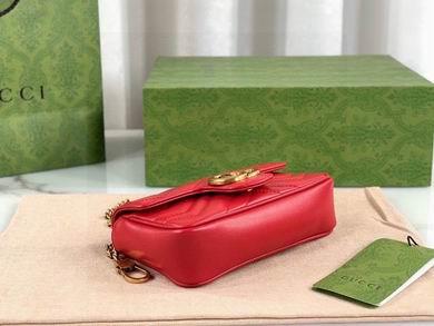 Replica Gucci Bags 1:1 476433 16.5X10X4.5cm YG 4colour