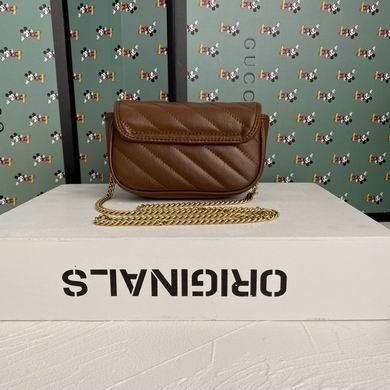 Replica Gucci Bags 1:1 476433 16.5X10X5cm DF
