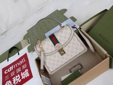 Replica Gucci Bags 1:1 651055 25X17.5X7cm YG 2colour
