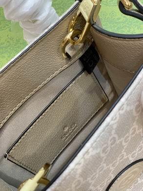 Replica Gucci Bags 1:1 671623 16X20X7cm DF