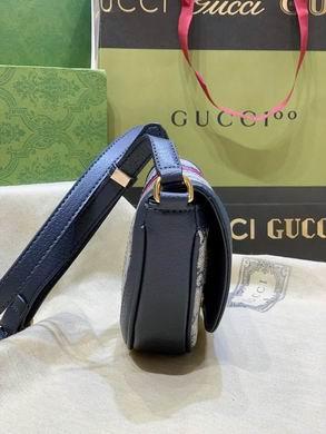 Replica Gucci Bags 1:1 Ophidia 757309 20X13.5X4cm DF 3colour