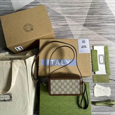 Replica Gucci Bags 1:1 671674 18X10X7cm YG 2colour