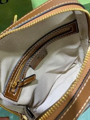 Replica Gucci Bags 1:1 696016 24X16X5.5cm DF