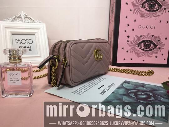 Replica Gucci Bags 1:1 GG Marmont 546581 19x10x8cm df