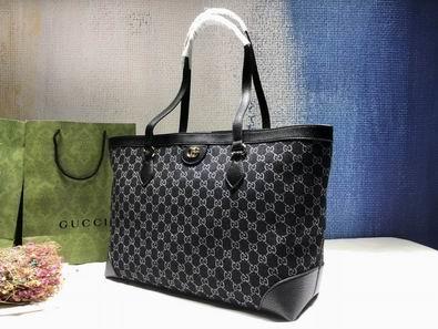 Replica Gucci Bags 1:1 Ophidia 631685 38x28x14cm df0329