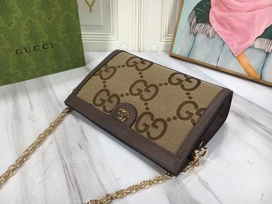 Replica Gucci Bags 1:1 503877 26X17X8cm DF