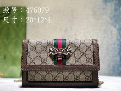 Replica Gucci Bags 1:1 476079 20X12.5X4cm DF 3色(476079 20X12.5X4cm DF 3colour)