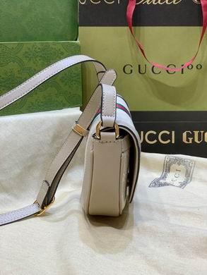 Replica Gucci Bags 1:1 Ophidia 757309 20X13.5X4cm DF 3colour