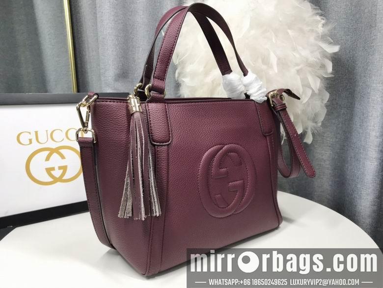 Replica Gucci Bags 1:1 WD369176紫色 26X23X13.5