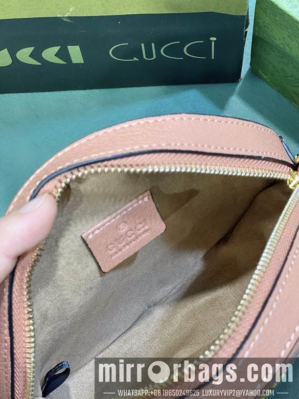 Replica Gucci Bags 1:1 550618 18X18X4.5cm DF