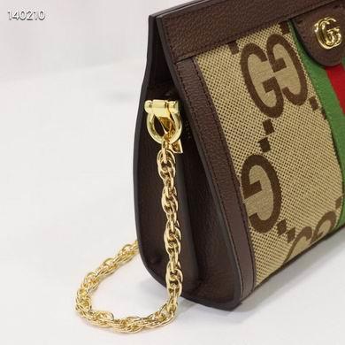 Replica Gucci Bags 1:1 Ophidia 503877 26X17.5X8cm ZY