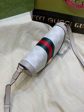Replica Gucci Bags 1:1 Ophidia 757309 20X13.5X4cm DF 3colour