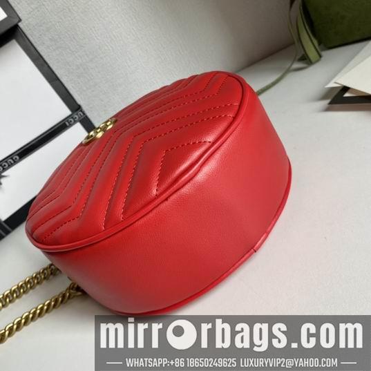 Replica Gucci Bags 1:1 GG Marmont 550154 18x18x6.5cm df06