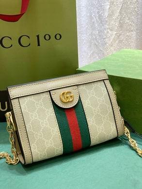 Replica Gucci Bags 1:1 602676 19X14X6cm DF