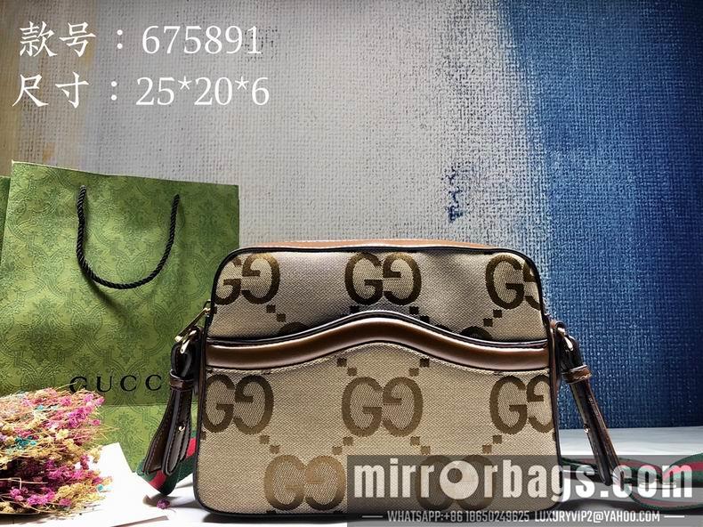 Replica Gucci Bags 1:1 675891 25.5x20x6cm df03