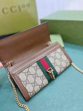 Replica Gucci Bags 1:1 Jackie1961 652681 19X10X3.5cm DF