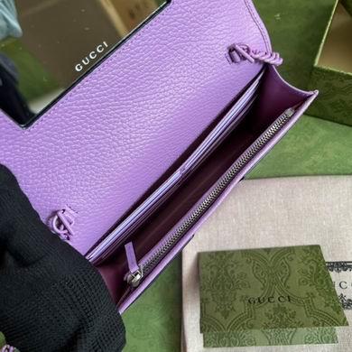 Replica Gucci Bags 1:1 497985 20X12.5X4cm YG 3colour