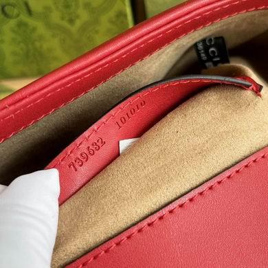 Replica Gucci Bags 1:1 739682 18X13.5X8cm DF 4colour