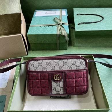 Replica Gucci Bags 1:1 751914 21.5X14X7cm YG 2colour