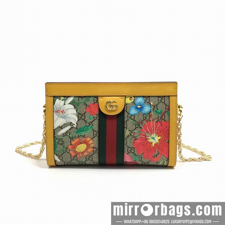 Replica Gucci Bags 1:1 503877 26x17x8cm df0328