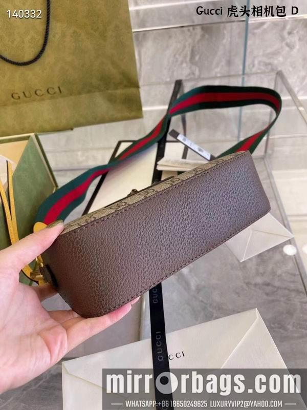 Replica Gucci Bags 1:1 022205 23cm ZY