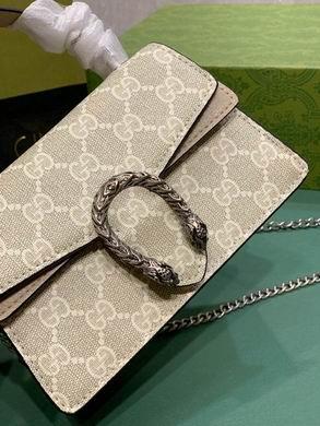 Replica Gucci Bags 1:1 752029 18X4.5X5.5cm DF 2colour