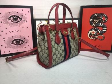 Replica Gucci Bags 1:1 547551 24X20X10cm DF