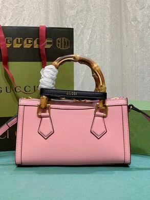 Replica Gucci Bags 1:1 735153 27X15.5X11cm DF 2colour