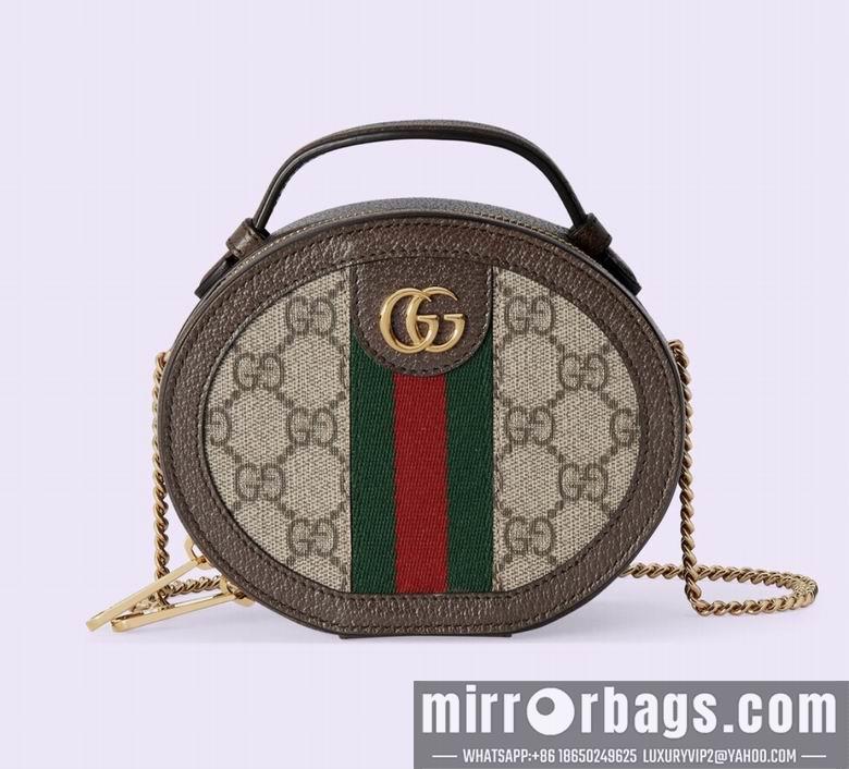 Replica Gucci Bags 1:1 725147 15X15X7cm DF