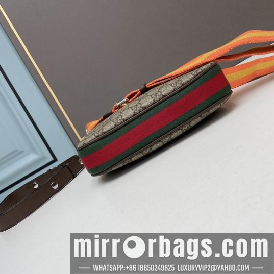 Replica Gucci Bags 1:1 Gucci Attache 699409 23x22x5cm ww5色