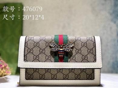 Replica Gucci Bags 1:1 476079 20X12.5X4cm DF 3色(476079 20X12.5X4cm DF 3colour)