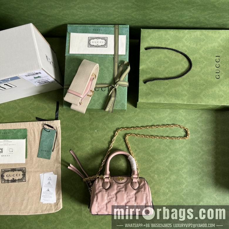 Replica Gucci Bags 1:1 702251 19X13X11cm