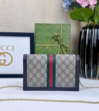 Replica Gucci Bags 1:1 523150 20X12.5X4cm DF