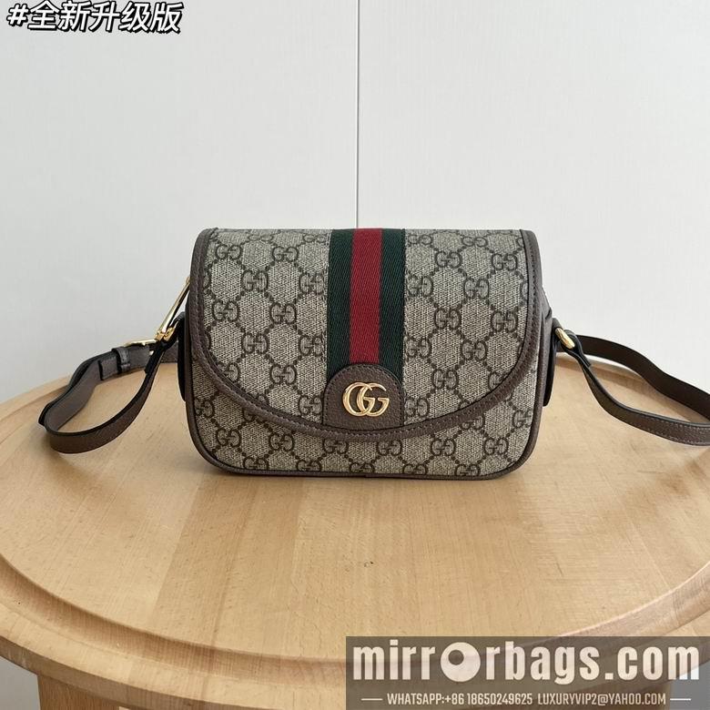 Replica Gucci Bags 1:1 772239 19X13X5cm XMY 2colour