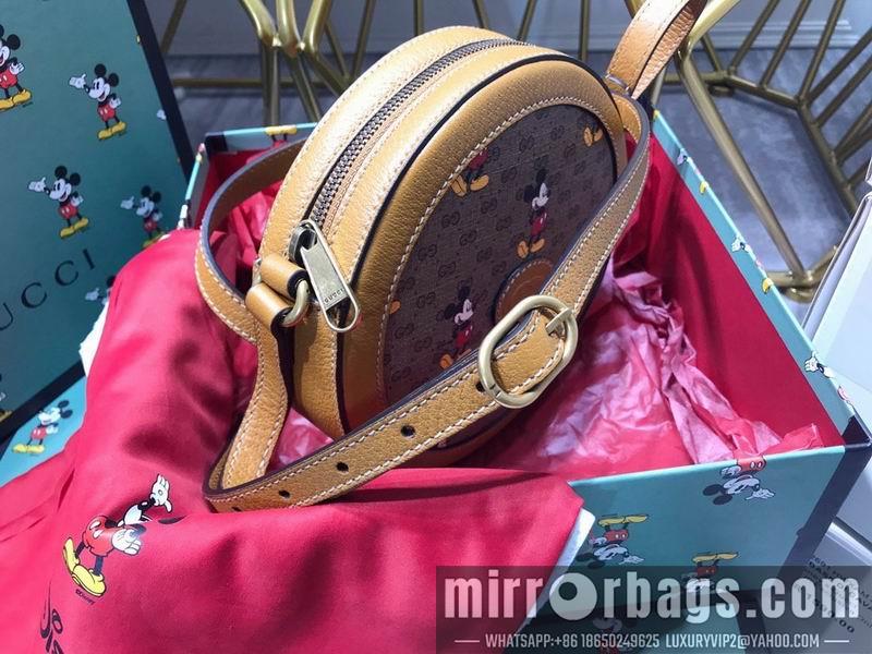 Replica Gucci Bags 1:1 GY603938