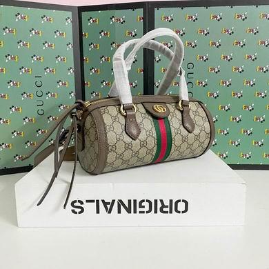 Replica Gucci Bags 1:1 WD602577 25.5X14X14