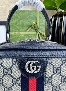 Replica Gucci Bags 1:1 772157 17X16.5X9.5cm DF 2colour