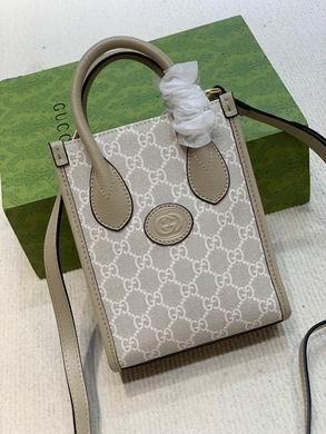 Replica Gucci Bags 1:1 671623 16X20X7cm DF