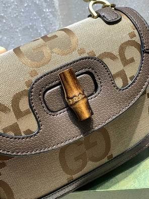 Replica Gucci Bags 1:1 675797 21x15x7cm df02